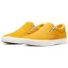 Nike Zoom Verona Slip Premium Sb 'Dark Sulfur Sail' Sneakers casual DM4424-700