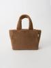 Aeyiostudio Fleece Mini Tote Bag_Ato4010 (3 Colors)