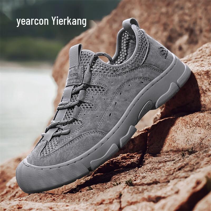 

YIERKANG Men s Breathable Mesh Outdoor Trekking Shoes 41