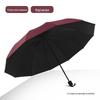 Xiaoyan Large 12-Rib UV Protection Folding Reverse Umbrella