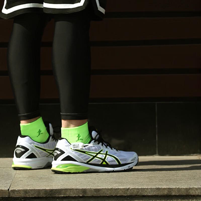 MDNGMDNG Running Socks