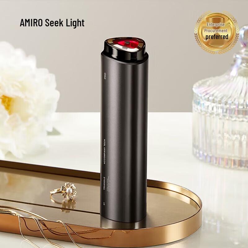 

Mi Guang R1 Pro Collagen Fast-Charge Facial Beauty Device