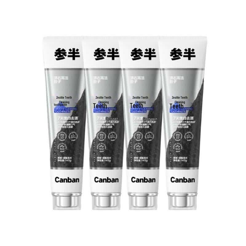 Отбеливающая зубная паста Cenban Zeolite