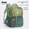 Jeep Ergonomic Primary School Backpack