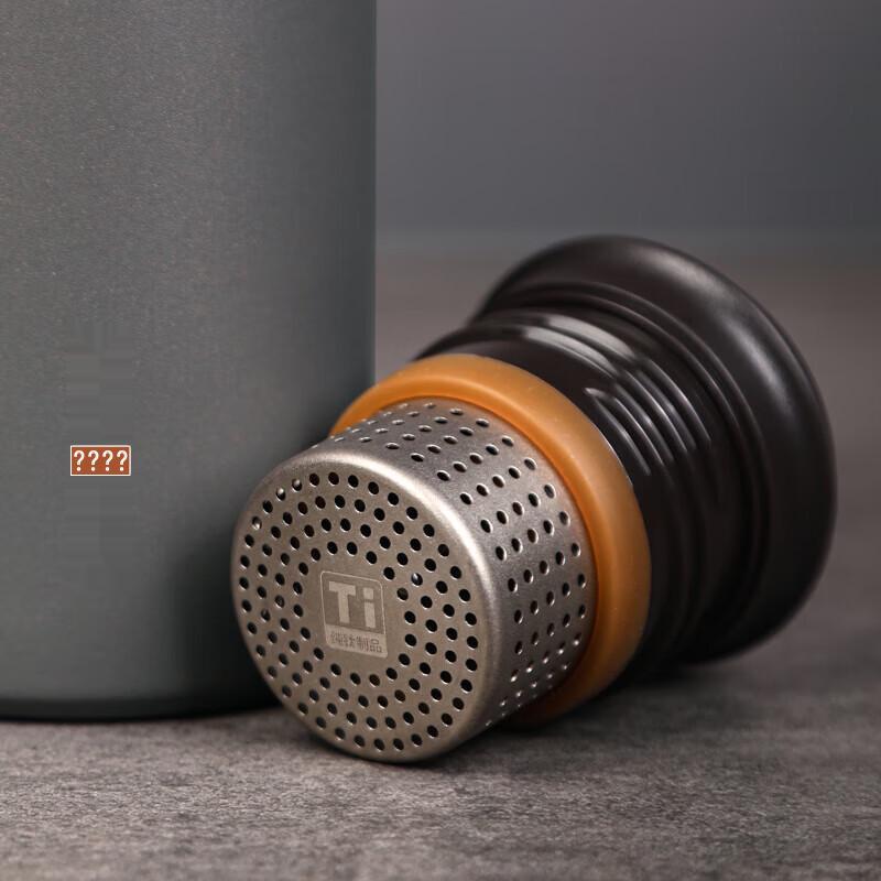 Master Stew MD500T Portable Insulated Stewing Mug