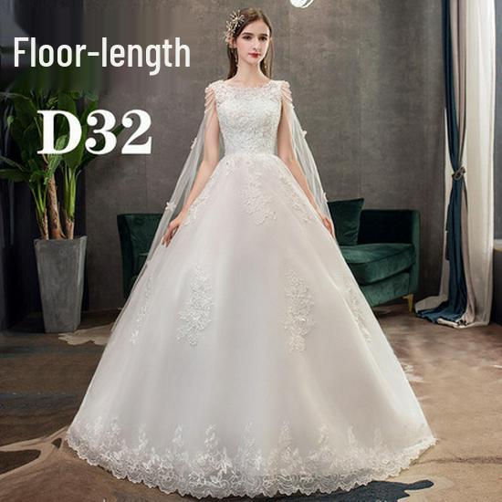 

Свадебное платье в мори-стиле «Мечтательное звездное небо» 2025 года с длинным шлейфом - Доступны большие размеры M - Medium (Waist 67CM)