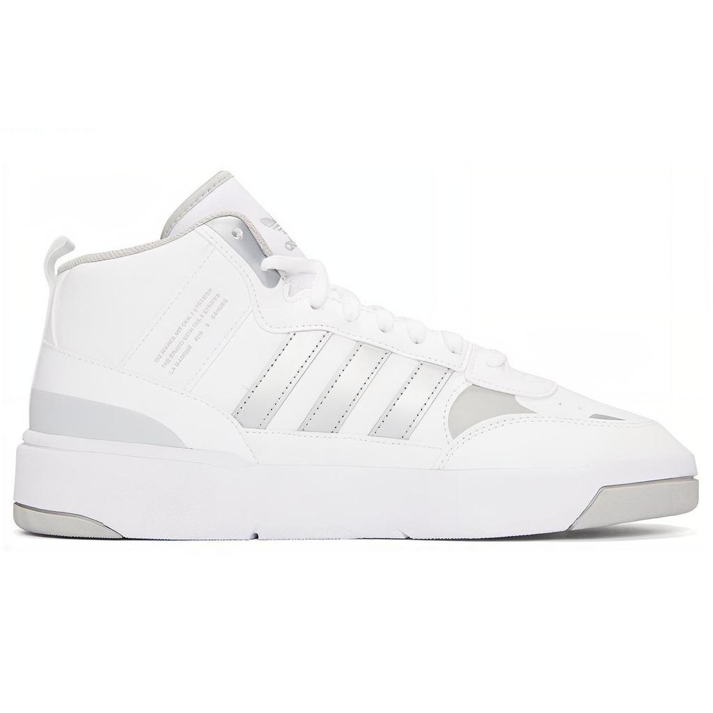 Adidas Originals Post Up Trendy Comfortable Non-Slip Shock Absorbing Mid-Top Skate Shoes Unisex Sneakers White H00166