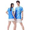 Breathable Quick-Dry Sport Shirt Shorts Skirt Set Badminton Tennis Volleyball Pickleball Athletic Wear Unisex