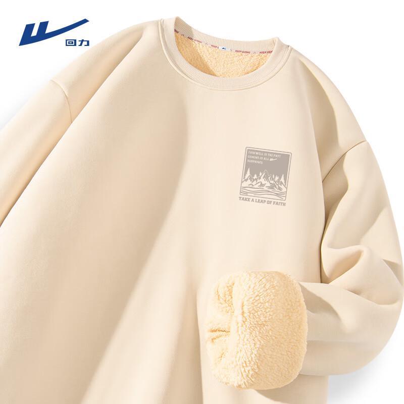 Warrior Men's Casual & Fleece-Lined Crewneck Sweatshirt