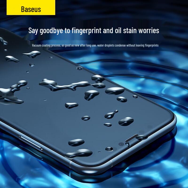 Baseus iPhone XR Tempered Glass Screen Protector