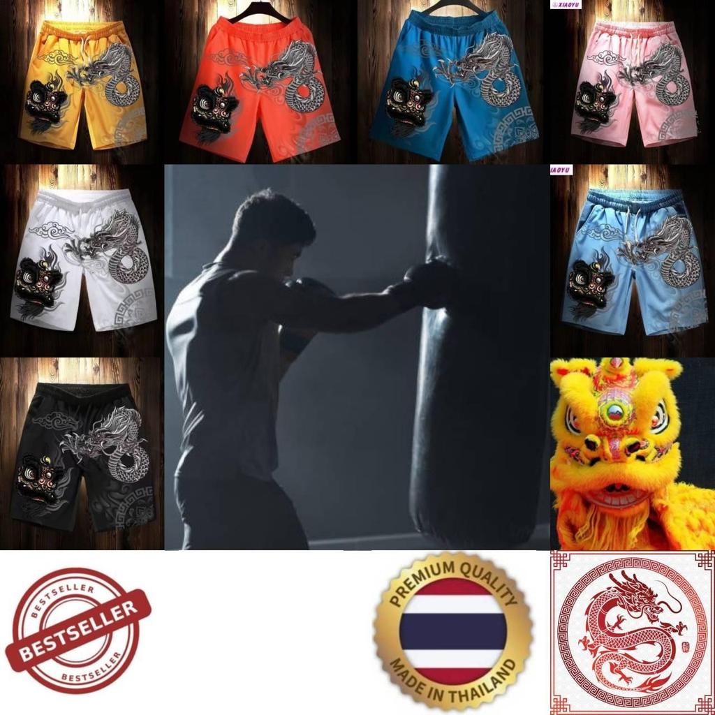 Dragon Lion Chinese Muay Thai Kickboxing Boxing Training Print Shorts Martial Art Boxer Unisex Men Women Kid Pants Fighting Fitness Gym Sport Workout