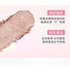 VEECCI - Freely Sculpt Makeup Palette - 2 Types