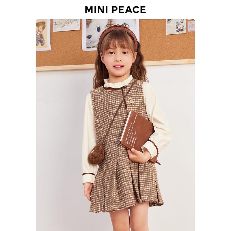 MiniPeace Girls  Plaid Pinafore Dress 130