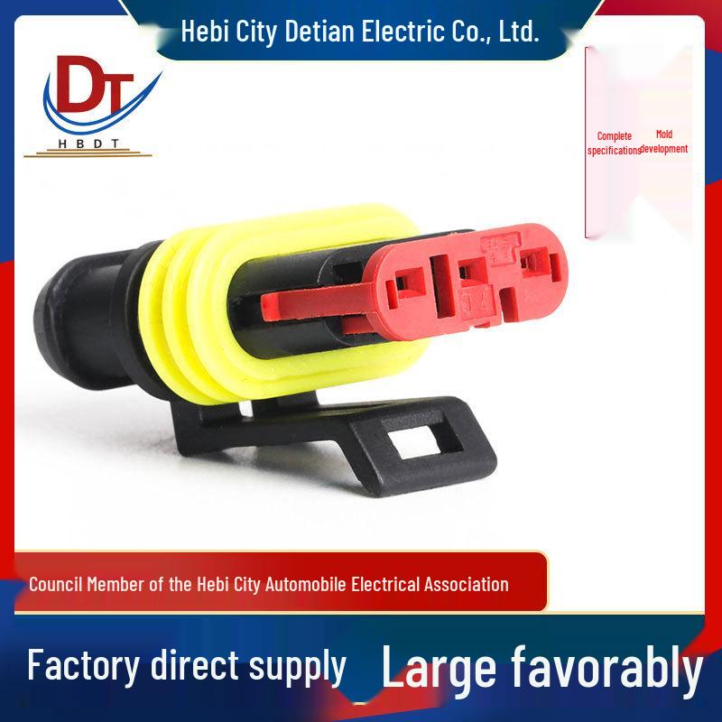 3-Hole Automotive Wiring Harness Connector with Plastic Sheath