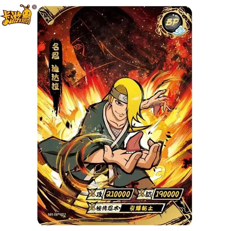 Genuine Kayou Naruto BP Card 1-34 Series Tsunade Naruto Namikaze Minato Hyuga Hinata Rare Anime Collection Cards Gifts Toys
