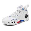 Size 35-46 MenShoes Children's Shoes Basketball Shoes Boy's and Girl's Sports Shoes
