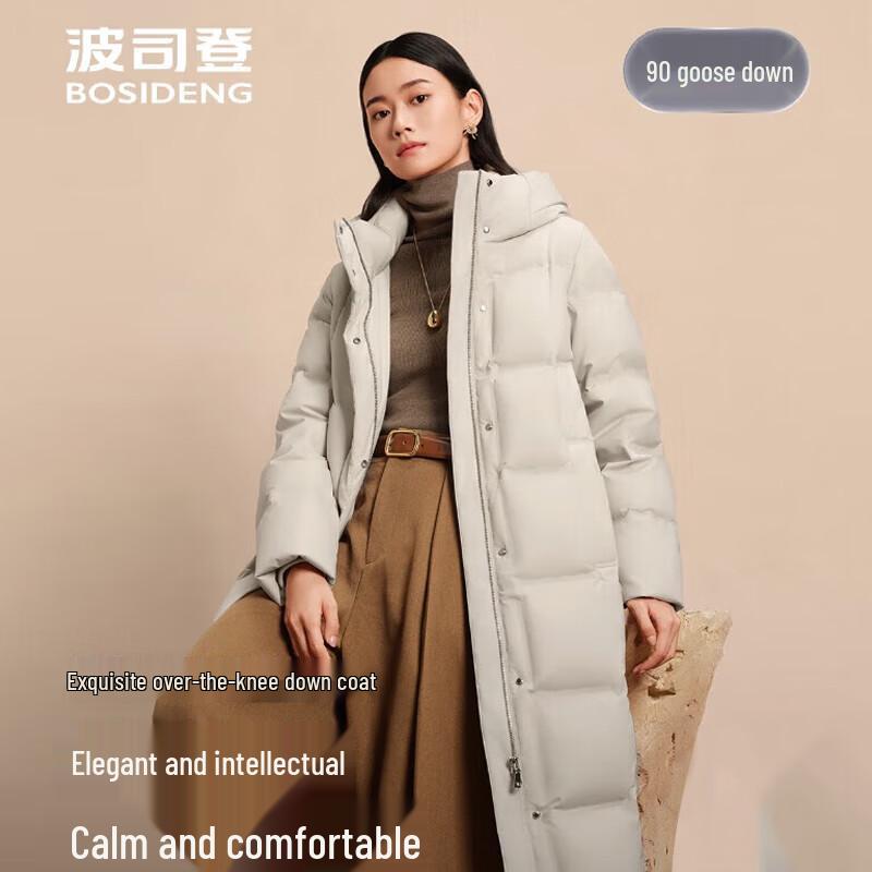 Bosideng B250244174 Long Classic Business Down Jacket