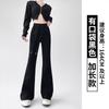 Huamian micro-flared pants women's spring and autumn new casual and thin sweatpants high waist drape horseshoe pants