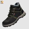 Naidian A-2113 High-Top Winter Steel-Toe Safety Work Boots