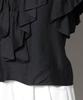 Nano Universe Frill Detail Front Size F Women's Lace-Up Blouse, Ivory, 037, 673-5221307