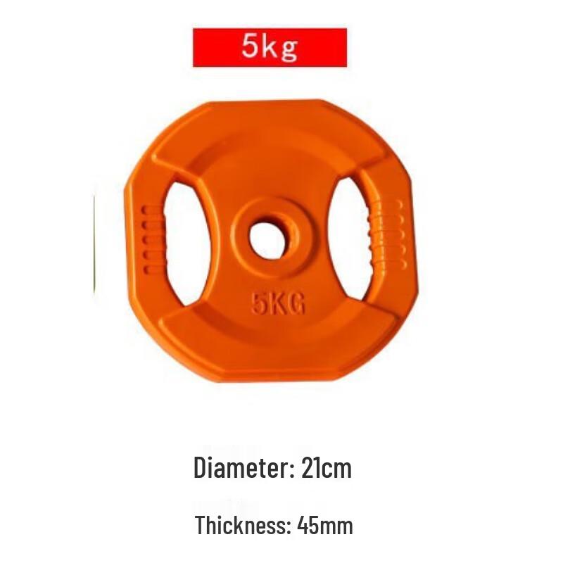 WEZHO Straight Barbell Set with 5KG Colored Plate