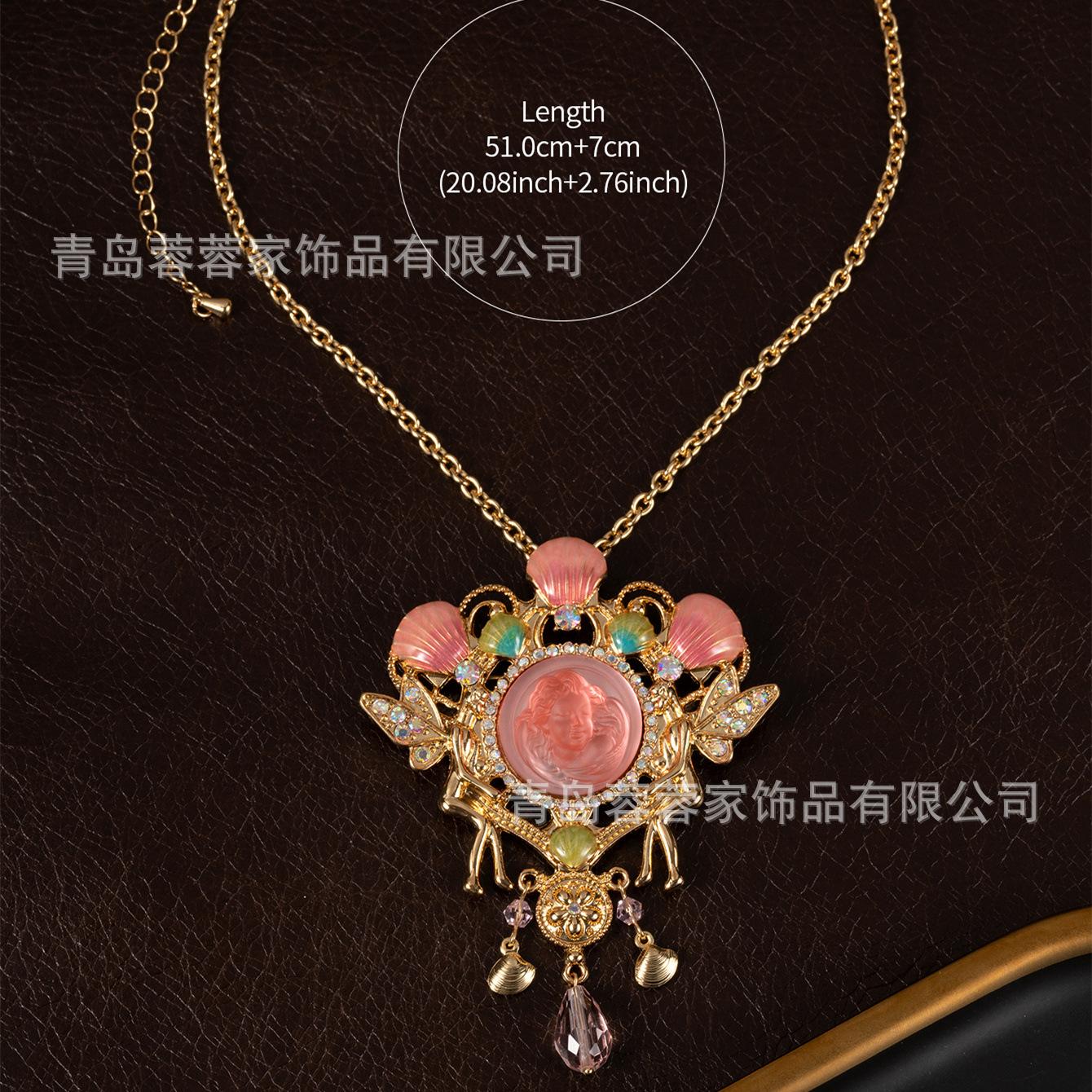 Vintage Fairy Brand Pink Moonstone Sleeping Angel Avatar Brooch Magnetic Pendant Necklace Dual Purpose