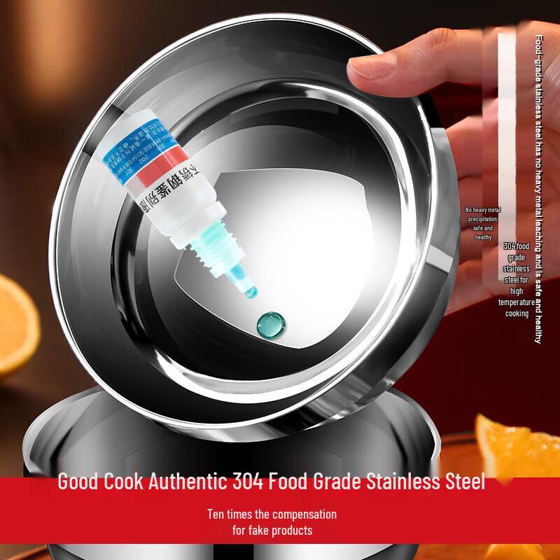 HOCUF 304 Stainless Steel Double Wall Rice Bowl