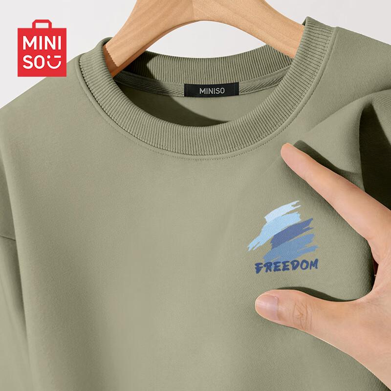 MINISO Men's Loose Fit Round Neck Sweatshirt