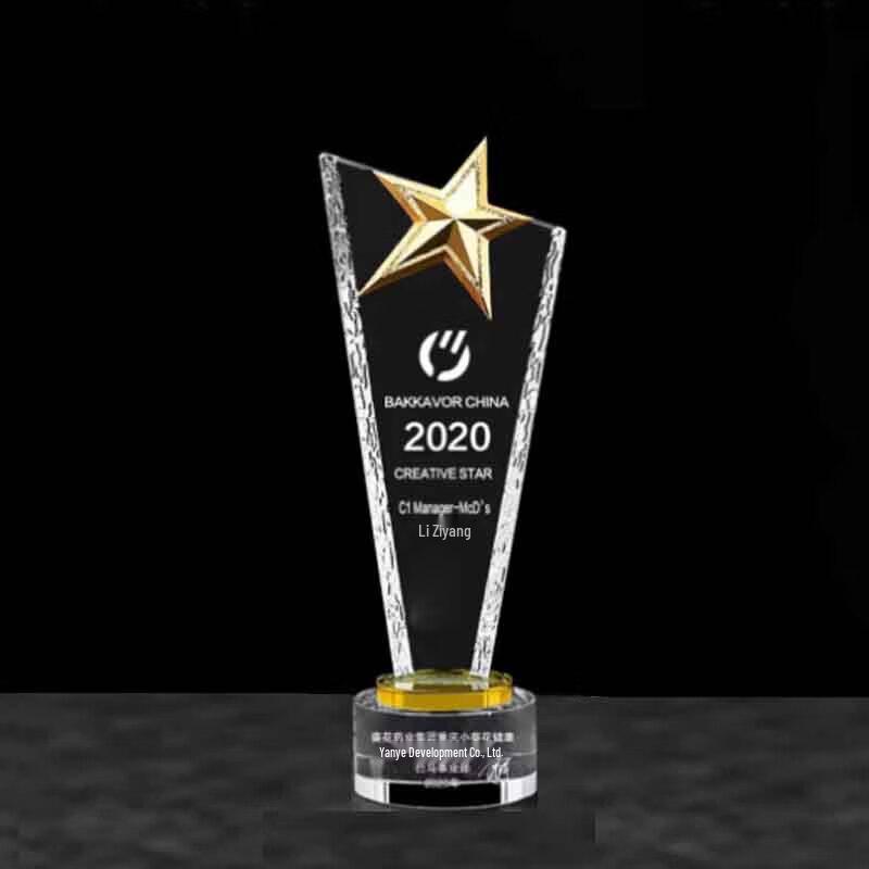 Creative Crystal Glass Trophy & Souvenir Ornament