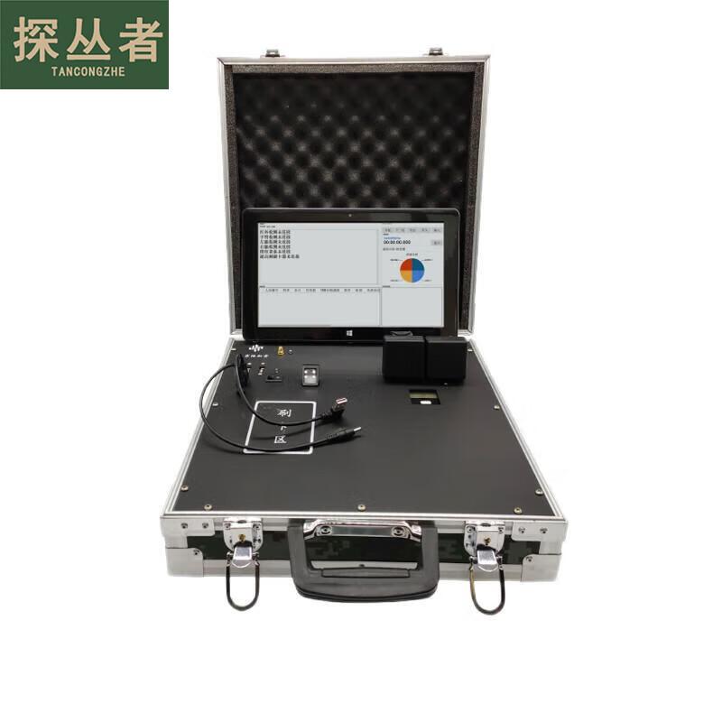 

Explorer Fitness Assessment System