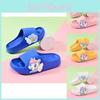 Comfortable Cartoon Eva Indoor And Outdoor Kids Slippers For Girls In Fun Colors