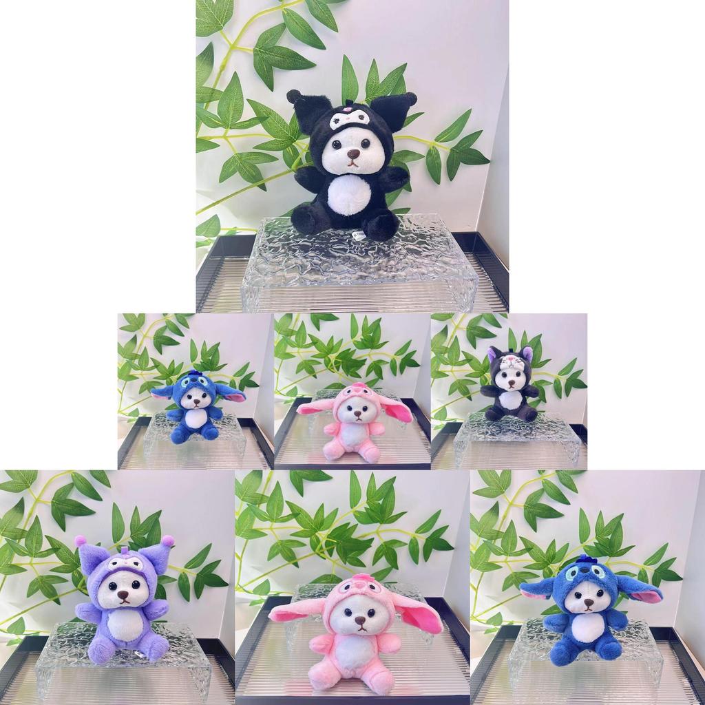 Entzückender Plüschpuppen-Schlüsselanhänger mit stilvollem Stitch- und Lina-Bär-Design in mehreren Farben