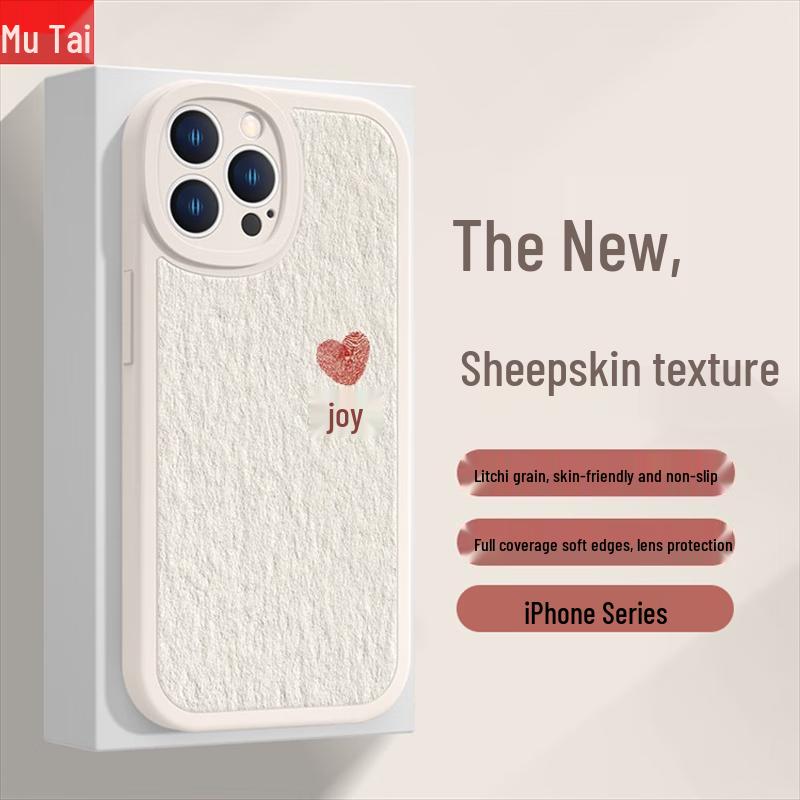 

ZITAI Lambskin Texture Painted Joyful iPhone Case