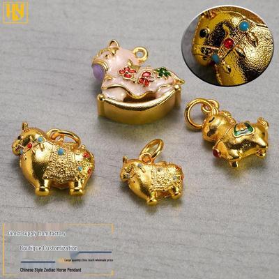 24 Karat vergoldeter Messing Tierkreiszeichen Pferd Anhänger - Chinesischer Stil DIY Schmuck Halskette Zubehör