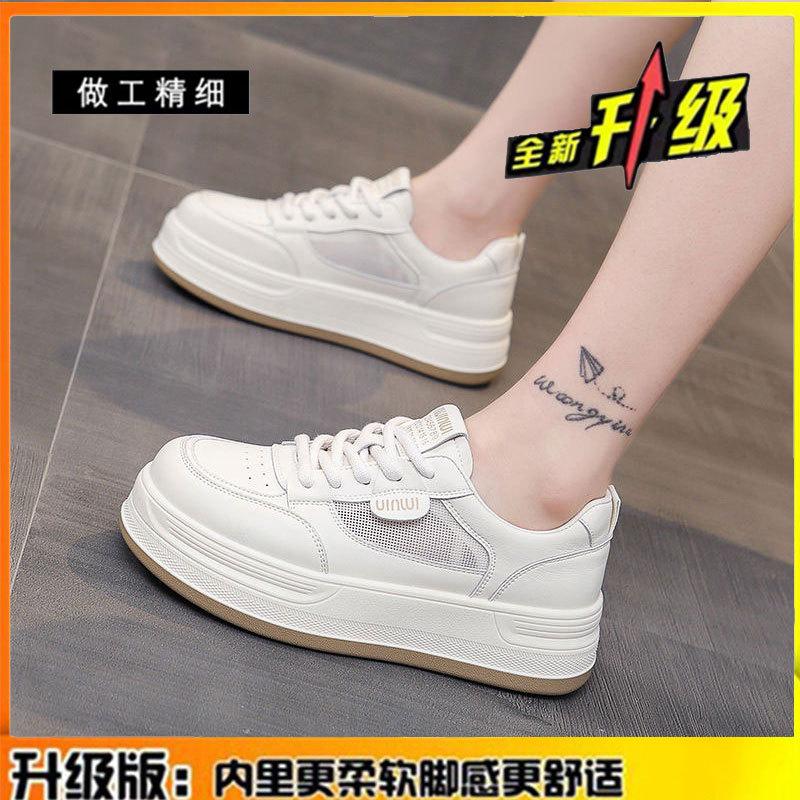 

Leather breathable mesh platform white shoes women s 2025 spring and summer new versatile height increase casual sports women s shoes 40
