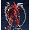 MODEROID Great Demon Battle Steel Demon Steel Non-Scale Assembled Plastic Model