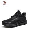 Men's Lightweight Slip-On Casual Sneakers