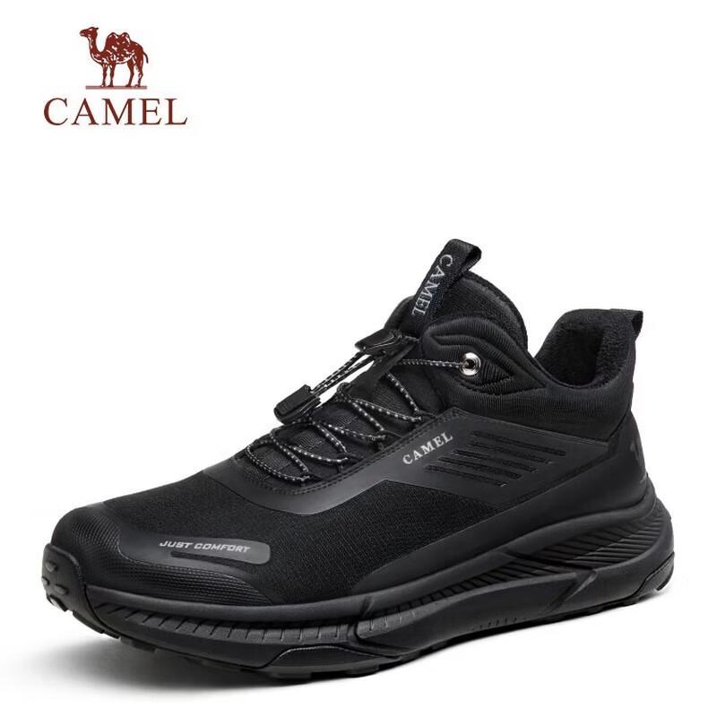CAMEL Men's Lightweight Slip-On Casual Sneakers