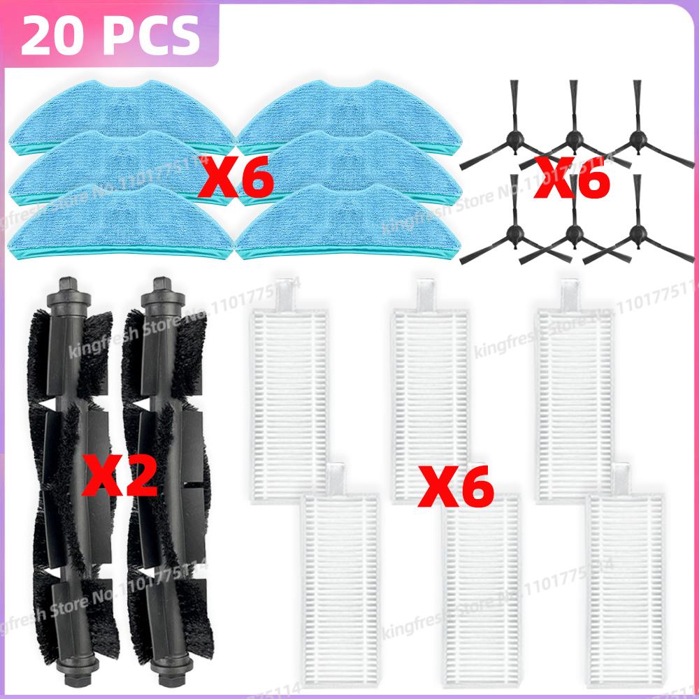 Potrivit pentru (TP-Link Tapo RV30 Plus/RV20 Mop Plus/RV10 Plus/ RVA100, Philips Homerun Seria 2000/3000) Piese Perie Filtru Mop