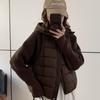 Lightweight Knit Sweater Sleeve Women Short Winter Cotton Coat Jacket