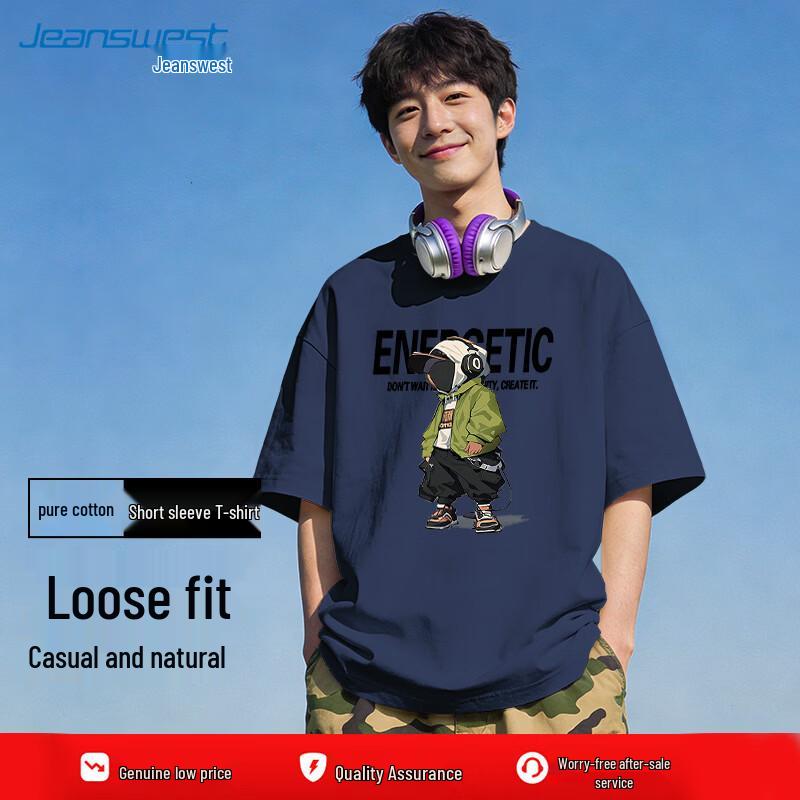 Jeanswest Men s 2026 Summer Hip Hop Graphic Cotton Loose T-Shirt 2XL