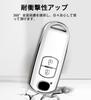[yoshinari] MAZDA Dedicated Mazda Key Case Cx5 Cx3 Cx8 Axela Atenza Demio Advanced Key