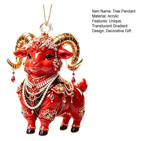 Holiday Gift Ideas 2027 New Year Sheep Ornament, 2D Acrylic Christmas Tree Pendant Xmas Hanging Pendants with String, Chinese Zodiac Goat Decor,