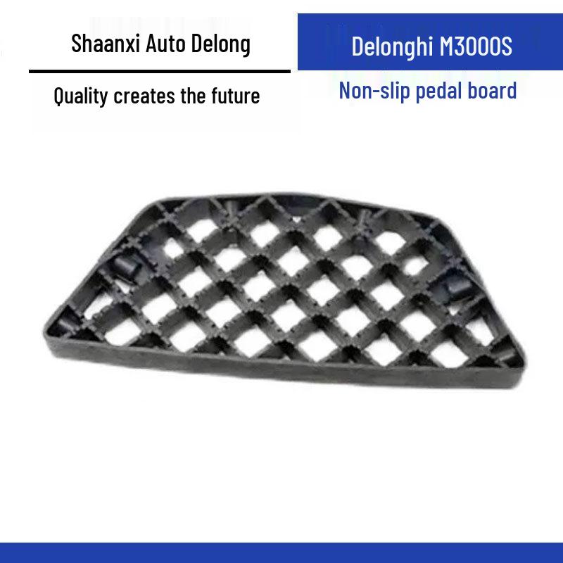 Shaanxi Delong M3000S Truck Anti-Slip Boarding Pedal Footboard Accessory. Standard