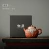 Retro red mud purple sand brewing teapot household kung fu hand-grasping pot anti-scalding high-grade silver personal special brewing small single pot