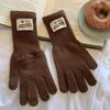 Warm Lining Full Finger Knitted Gloves One Size Faux Cashmere Gloves  For Students