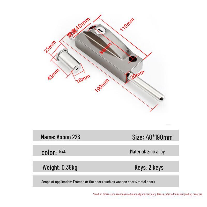 Aubon Universal Floor Bolt Door Lock