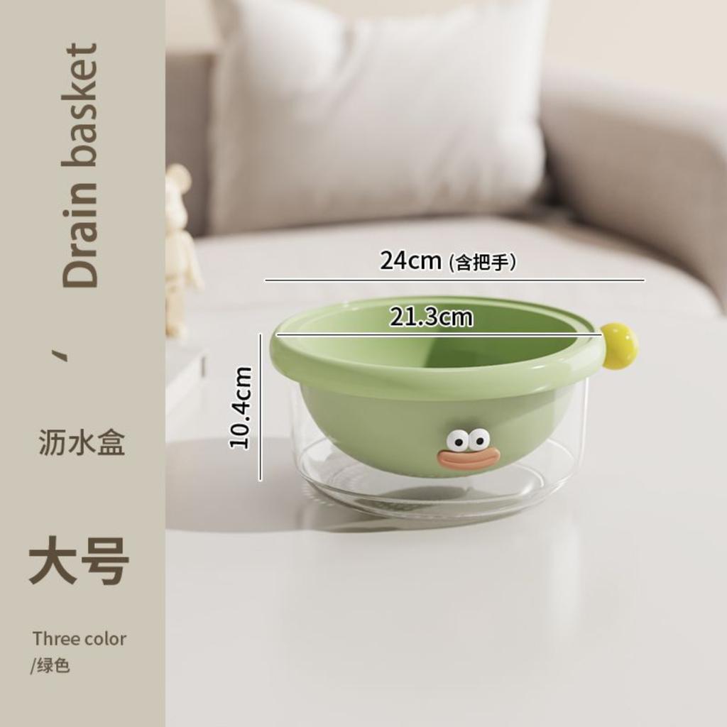 Double-layer Dopamine Basket, Cute Cartoon Household Vegetable Washing Basket