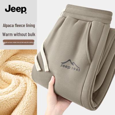 Men's Sherpa-Lined Winter Casual Sweatpants