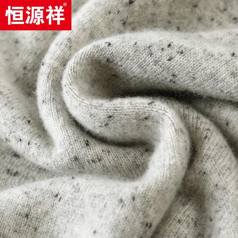 Hengyuanxiang Men's 100% Wool Thick Round Neck Sweater